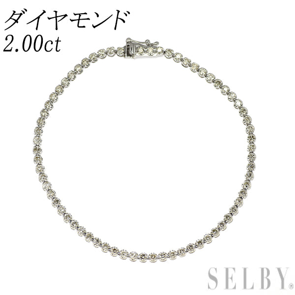 K18WG ダイヤモンド ブレスレット 2.00ct テニス