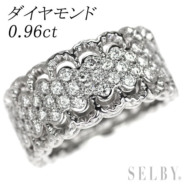 Pt900 ダイヤモンド リング 0.96ct パヴェ