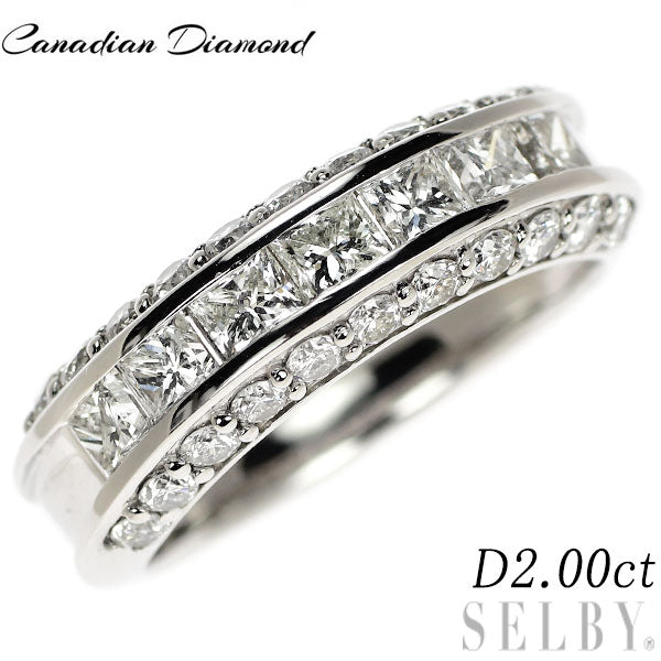 カナディアンダイヤ Pt950 ダイヤモンド リング 2.00ct