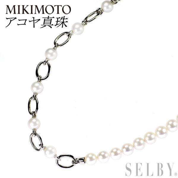 ミキモト SV アコヤ真珠 ネックレス 6.5mm～6.9mm M Code Liberté 仕上げ不可