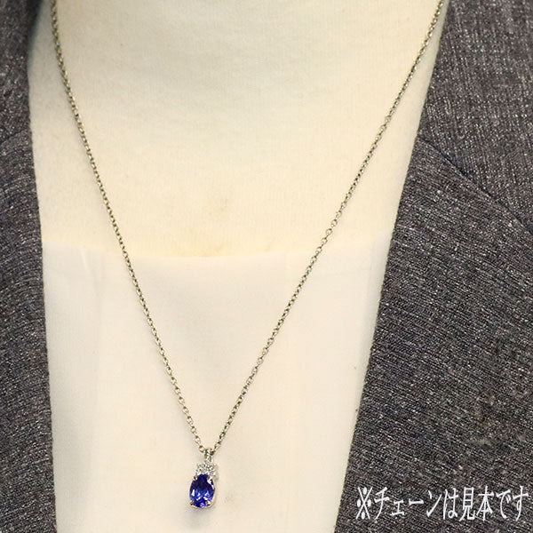 Pt900 タンザナイト ダイヤモンド ペンダントトップ 1.00ct D0