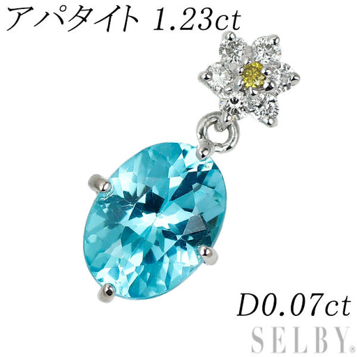 専用JD147★高級 アパタイト1.88ct ダイヤ pt ヘッド 鑑付 K18WG アパタイト ダイヤモンド ペンダントトップ 1.23ct D0
