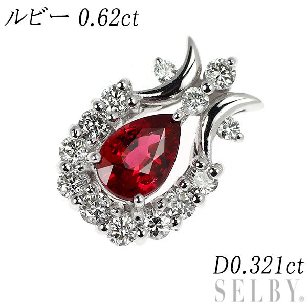 k18wg ダイヤモンド ルビー トップ 【公式通販】