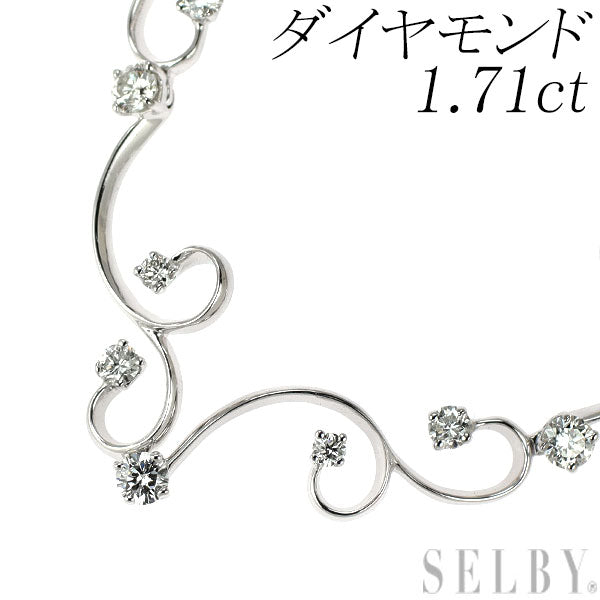 K18WG ダイヤモンド ネックレス 1.71ct