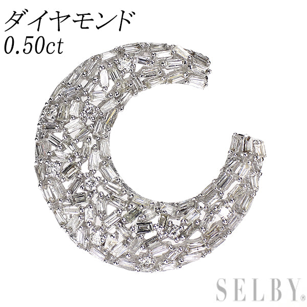 K18WG ダイヤモンド ペンダントトップ 0.50ct  馬蹄 三日月