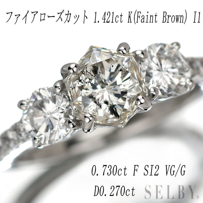Pt950 ファイヤーローズカット ダイヤモンド ダイヤモンド リング