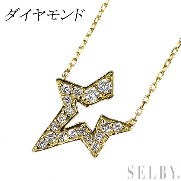 K18YG ダイヤモンド ペンダントネックレス