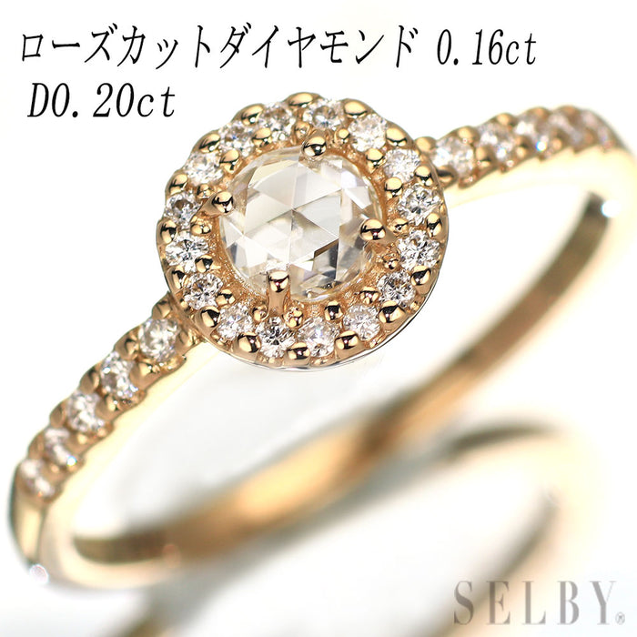 K18PG ローズカット ダイヤモンド リング 0.16ct D0.20ct — セルビー