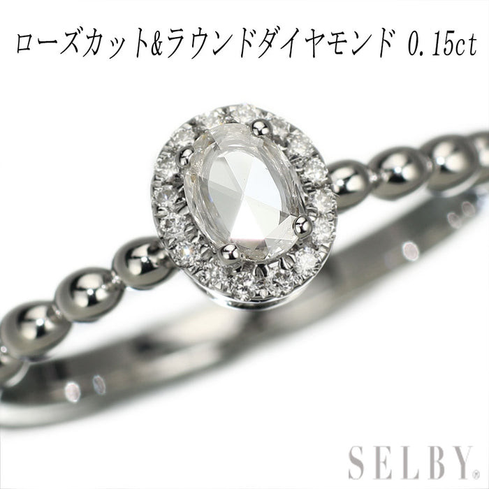 K18WG ローズカット/ラウンドブリリアント ダイヤモンド リング 0.15ct
