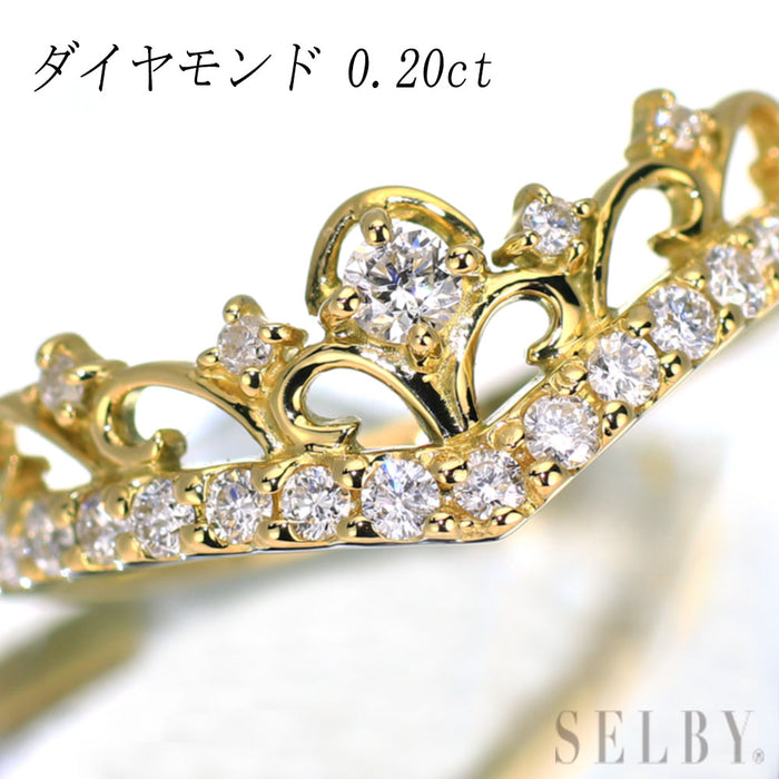 K18YG ダイヤモンド リング 0.20ct