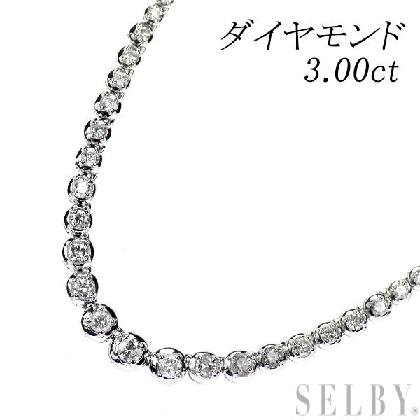 Pt850 ダイヤモンド ネックレス 3.00ct テニス — セルビーオンラインストア