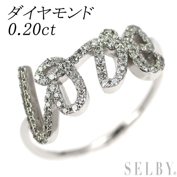Pt950 ダイヤモンド リング 0.20ct
