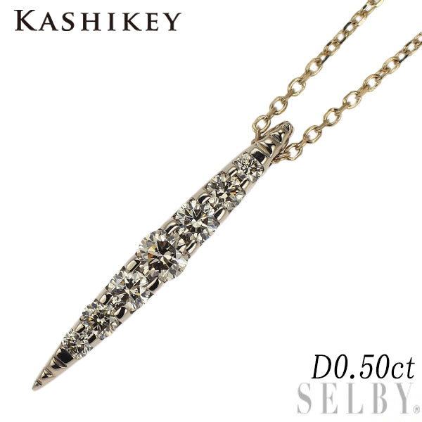 カシケイ/Kashikey K18BG ダイヤモンド ペンダントネックレス 0.50ct ネイキッド