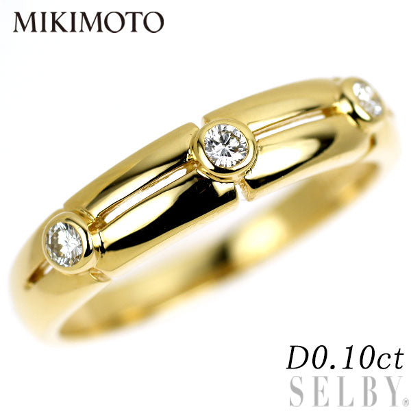 ミキモト K18YG ダイヤモンド リング 0.10ct
