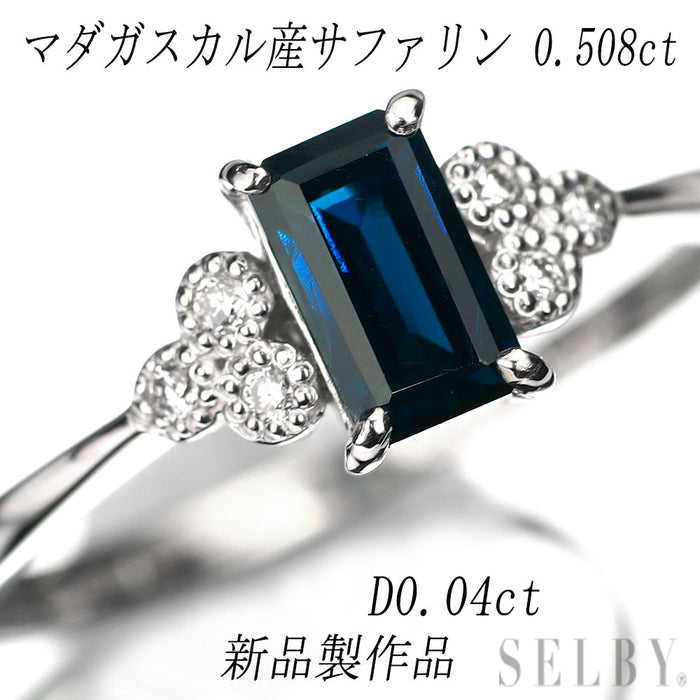 新品 Pt950 マダガスカル産 サファリン ダイヤモンド リング 0.508ct D0.04ct レアストーン【エスコレ】