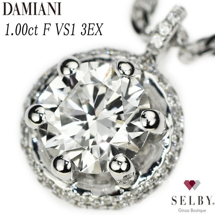 ダミアーニ K18WG ダイヤモンド ペンダントネックレス 1.00ct F VS1 3EX 《セルビー銀座店》【中古】