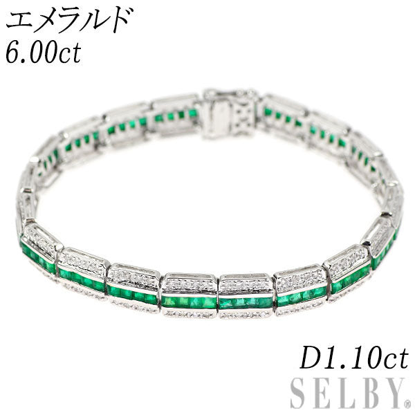 K18WG エメラルド ダイヤモンド ブレスレット 6.00ct D1.10ct