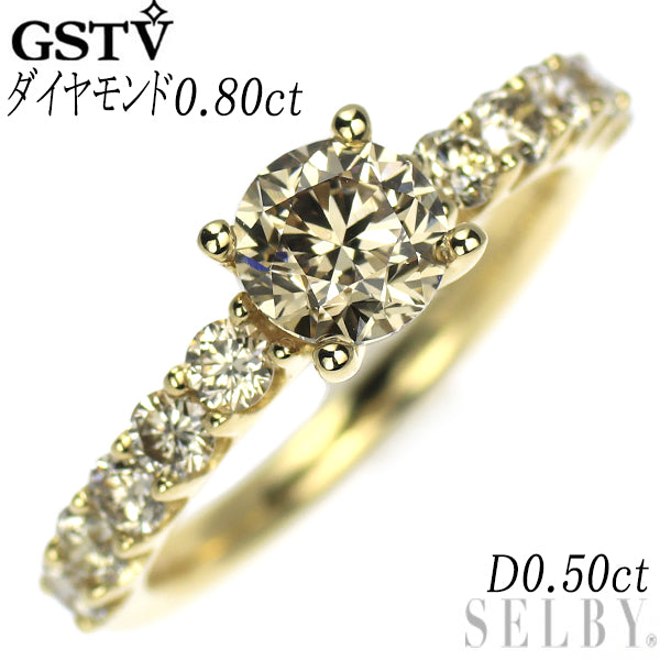 GSTV K18YG ダイヤモンド リング 0.80ct D0.50ct