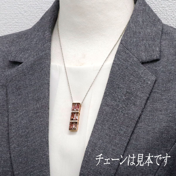 K18PG ピンク トルマリン ダイヤモンド ペンダントトップ 9.740ct D0.153ct