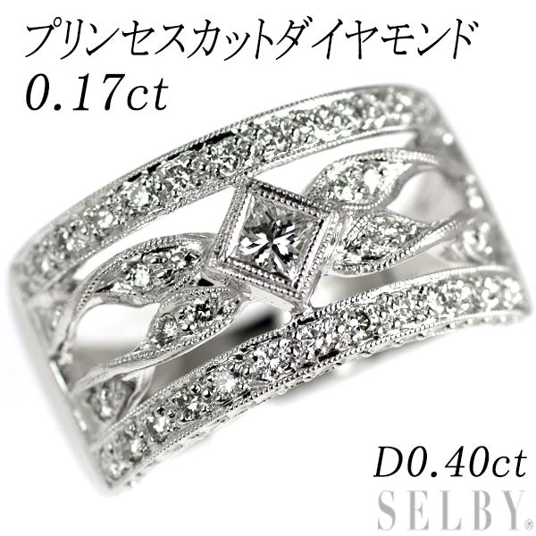 K18WG プリンセスカット ダイヤモンド リング 0.17ct D0.40ct