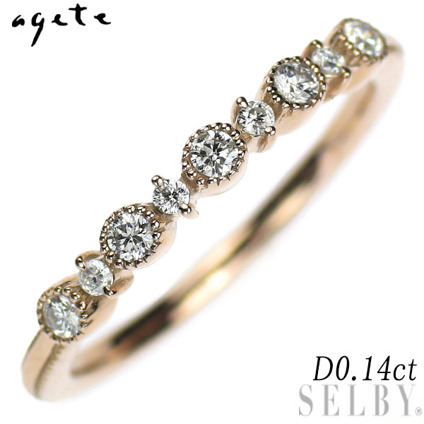 アガット K18PG ダイヤモンド リング 0.14ct