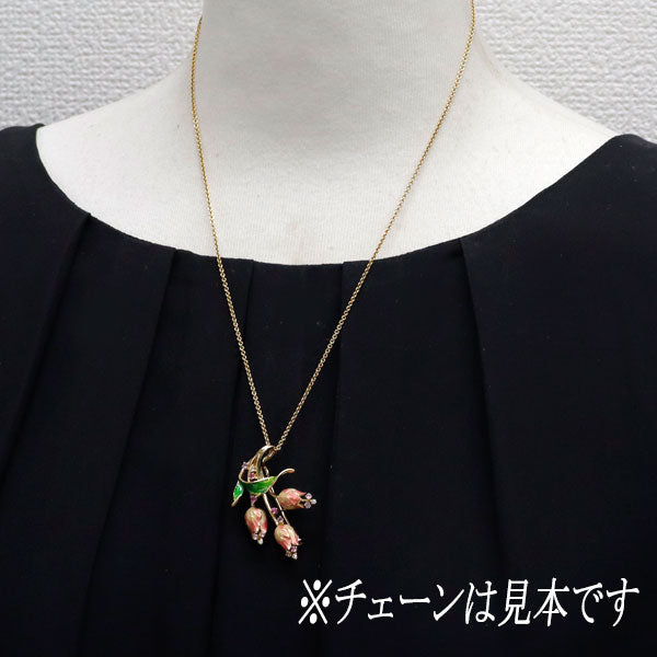 エナメル/K18YG ピンクサファイア ダイヤモンド ブローチ兼ペンダントトップ 0.34ct D0.05ct チューリップ