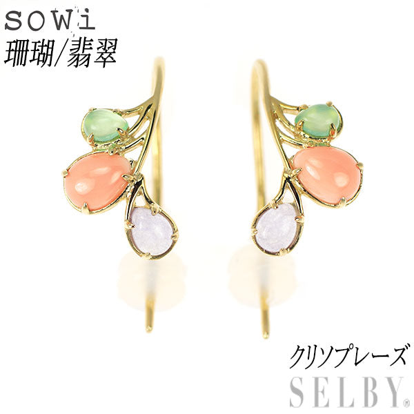 sowi ソーイ レースフープピアス・フレンチフック【K10YG】 sowi