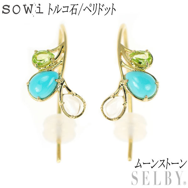 sowi K10YG トルコ石 ペリドット ムーンストーン ピアス