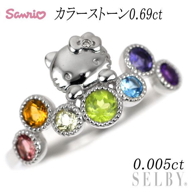 サンリオ K18WG カラーストーン ダイヤモンド リング 0.69ct 0.005ct キティちゃん アミュレット