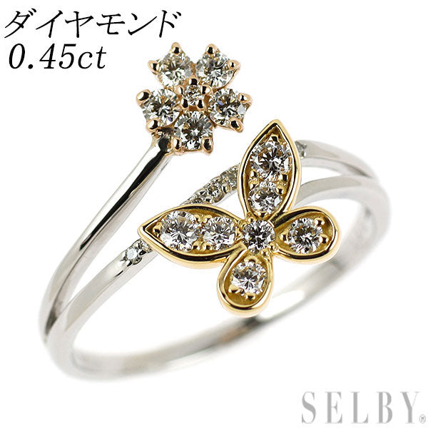 Pt950/ K18YG/ PG ダイヤモンド リング 0.45ct フラワー 蝶