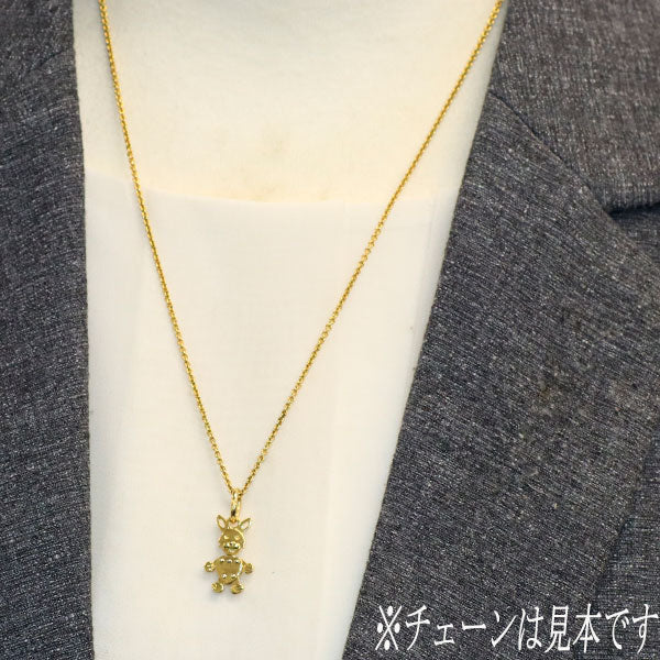 ポメラート K18YG ペンダントトップ うさぎ