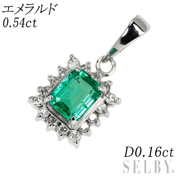 Pt900 エメラルド ダイヤモンド ペンダントトップ 0.54ct D0.16ct