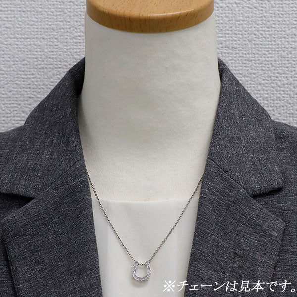 K18WG バケット/プリンセスカット ダイヤモンド ペンダントトップ 0.20ct 馬蹄