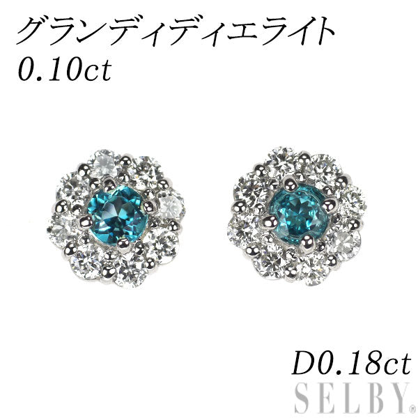 Pt900 グランディディエライト ダイヤモンド ピアス 0.10ct D0.18ct フラワー