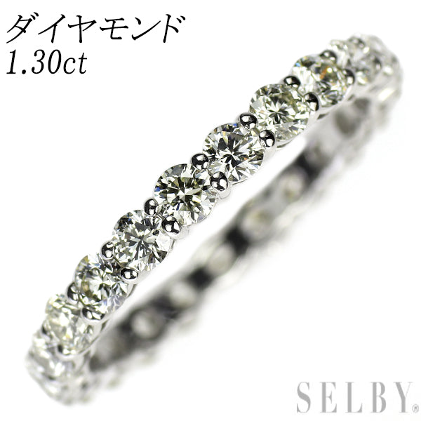 Pt950 ダイヤモンド リング 1.30ct フルエタニティ