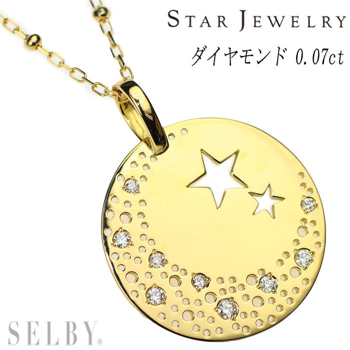 スタージュエリー K18YG ダイヤモンド ペンダントネックレス 0.07ct
