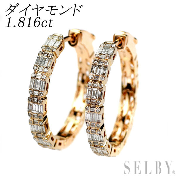 K18PG ダイヤモンド ピアス 1.816ct フープ