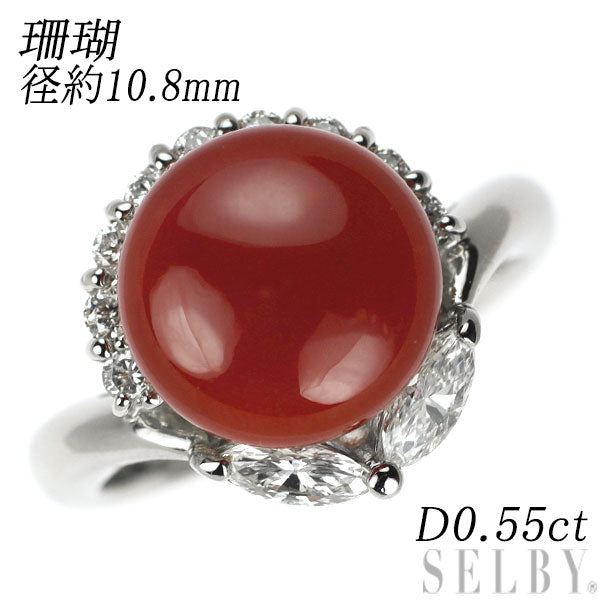 Pt900 珊瑚 ダイヤモンド リング 径約10.8mm D0.55ct