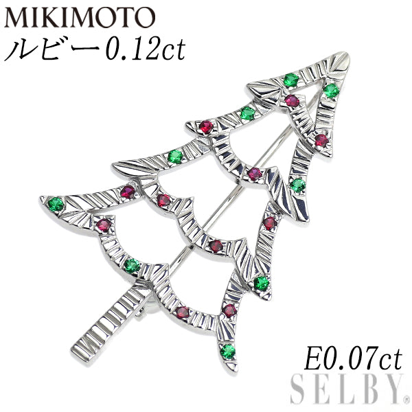 ミキモト K18WG ルビー エメラルド ブローチ 0.12ct E0.07ct クリスマスツリー