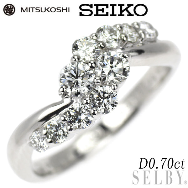 三越/セイコー Pt900 ダイヤモンド リング 0.70ct