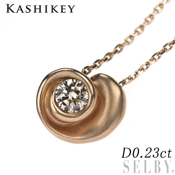 カシケイ K18PG ダイヤモンド ペンダントネックレス 0.23ct