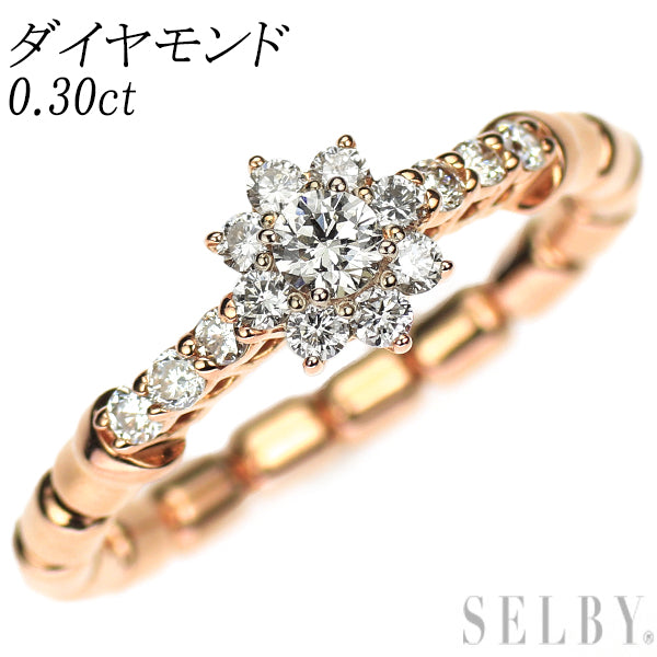K18PG ダイヤモンド リング 0.30ct 伸縮式