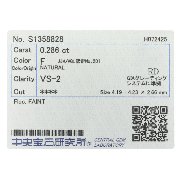 wish upon a star Pt950 ダイヤモンド リング 0.286ct F VS2 D0.07ct