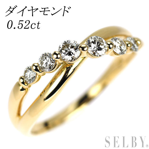 K18YG ダイヤモンド リング 0.52ct