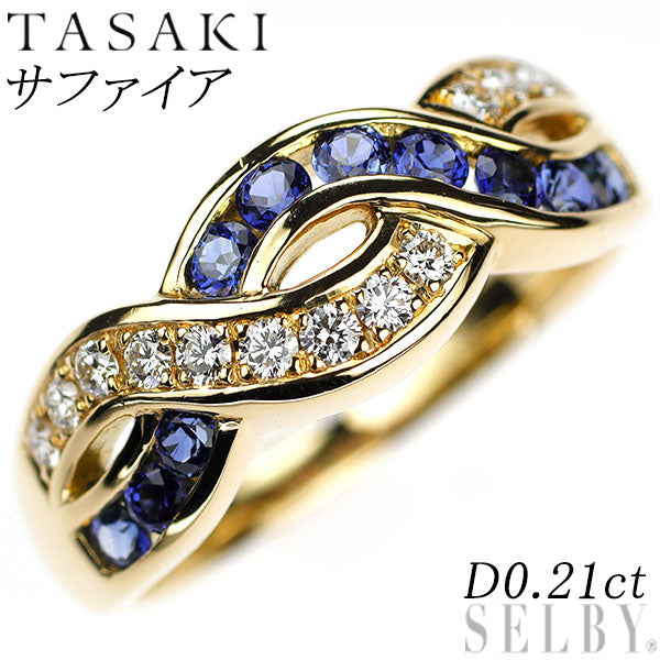 田崎真珠 K18YG サファイア ダイヤモンド リング D0.21ct — セルビー  