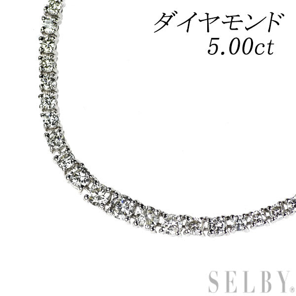 Pt850 ダイヤモンド テニス ネックレス 5.00ct