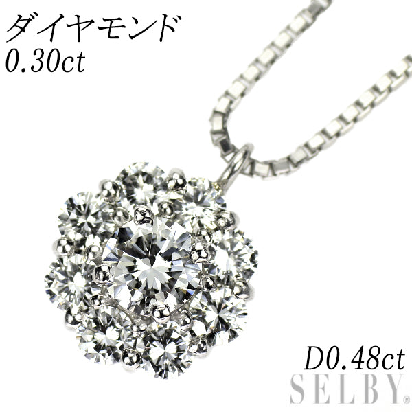 Pt900/ Pt850 ダイヤモンド ペンダントネックレス 0.30ct D0.48ct