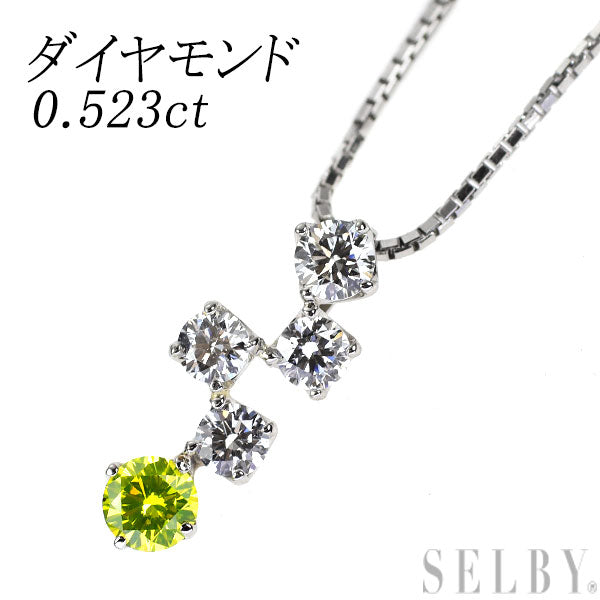 Pt カラーレス/トリートイエロー ダイヤモンド ペンダントネックレス 0.523ct