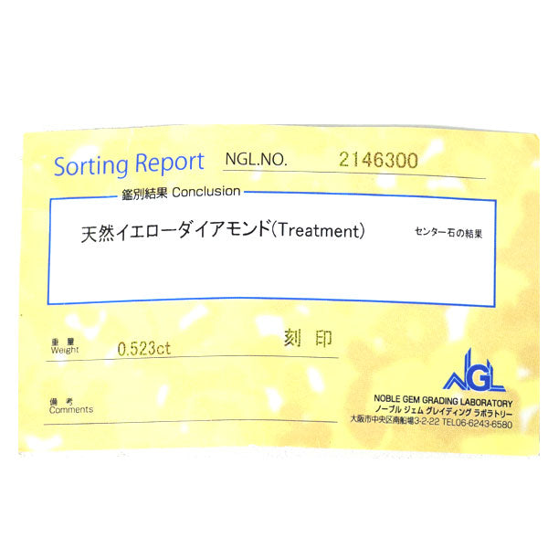 Pt カラーレス/トリートイエロー ダイヤモンド ペンダントネックレス 0.523ct