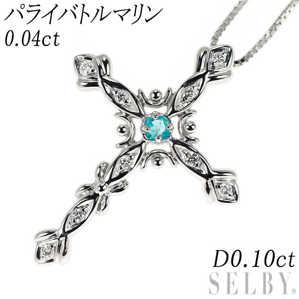 K18WG パライバトルマリン ダイヤモンド ペンダントネックレス 0.04ct D0.10ct クロス